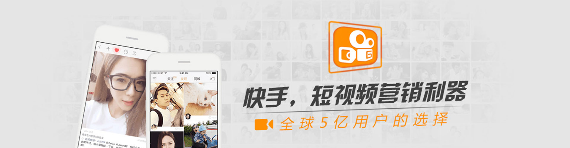 界首sem托管